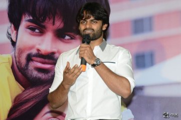 Subramanyam For Sale Movie Platinum Disc Function